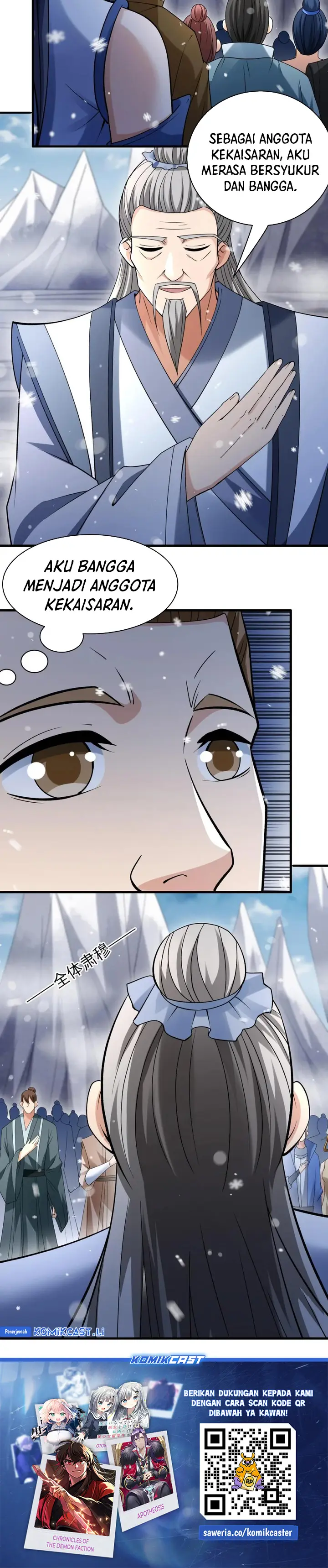 image-komik-god-of-martial-arts-chapter-890-11/12