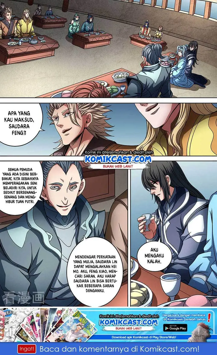 image-komik-god-of-martial-arts-chapter-89.1-3/12