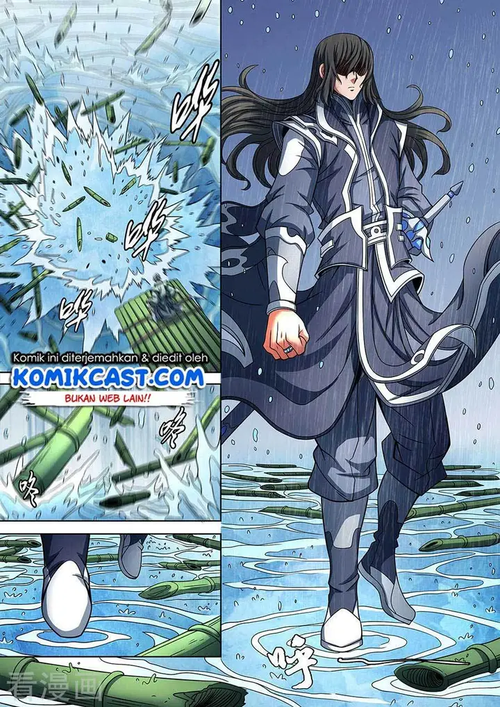 image-komik-god-of-martial-arts-chapter-89.1-8/12