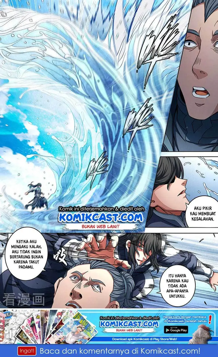 image-komik-god-of-martial-arts-chapter-89.1-10/12