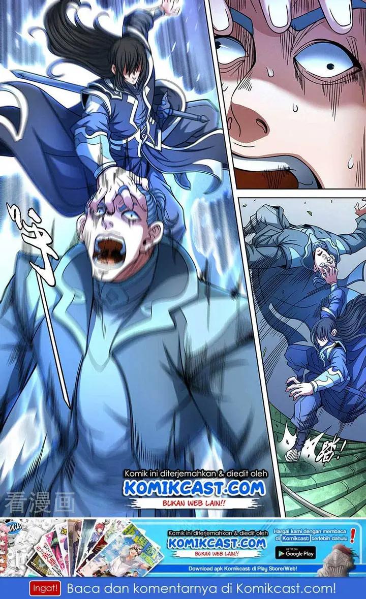 image-komik-god-of-martial-arts-chapter-892-1/15