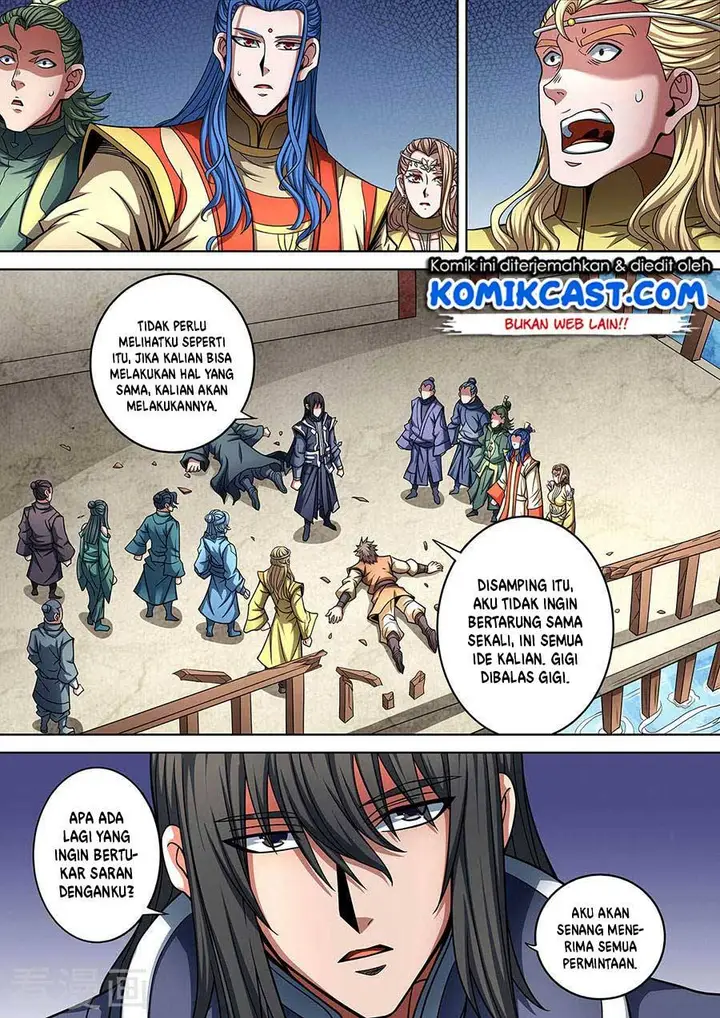 image-komik-god-of-martial-arts-chapter-892-7/15
