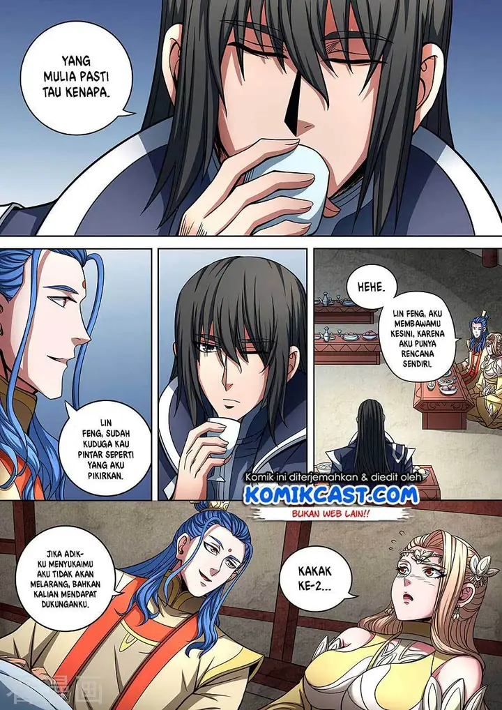 image-komik-god-of-martial-arts-chapter-893-3/15