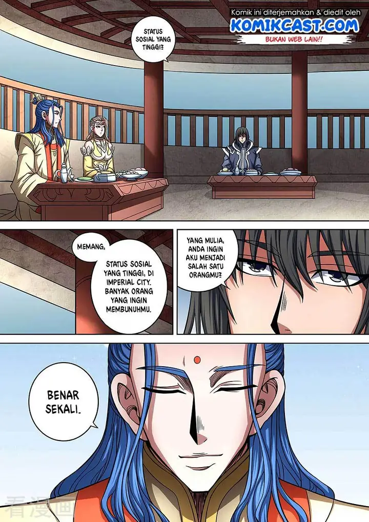 image-komik-god-of-martial-arts-chapter-893-5/15