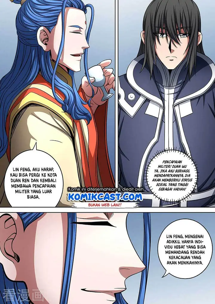 image-komik-god-of-martial-arts-chapter-893-7/15