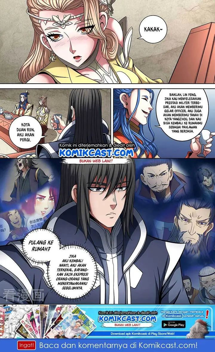 image-komik-god-of-martial-arts-chapter-893-8/15