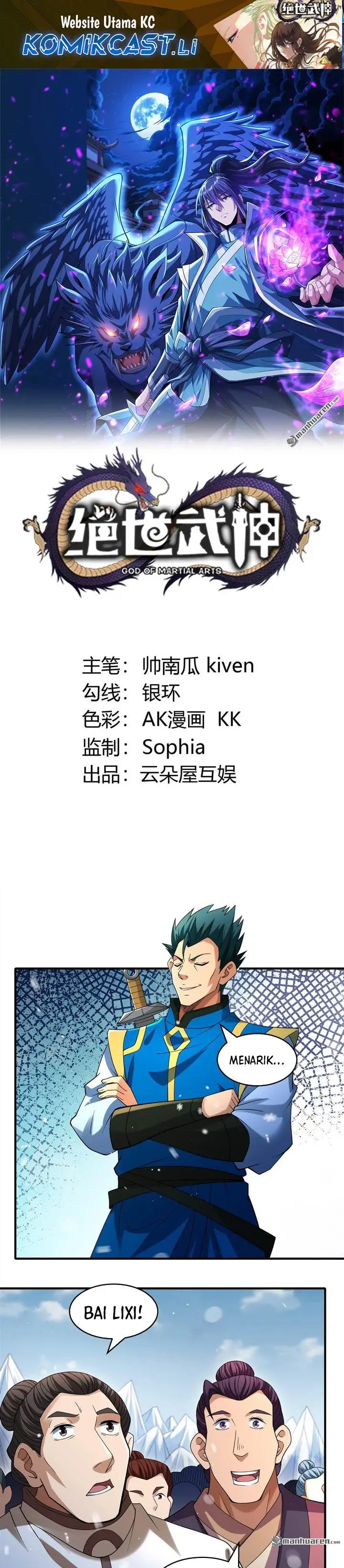 image-komik-god-of-martial-arts-chapter-895-1/14