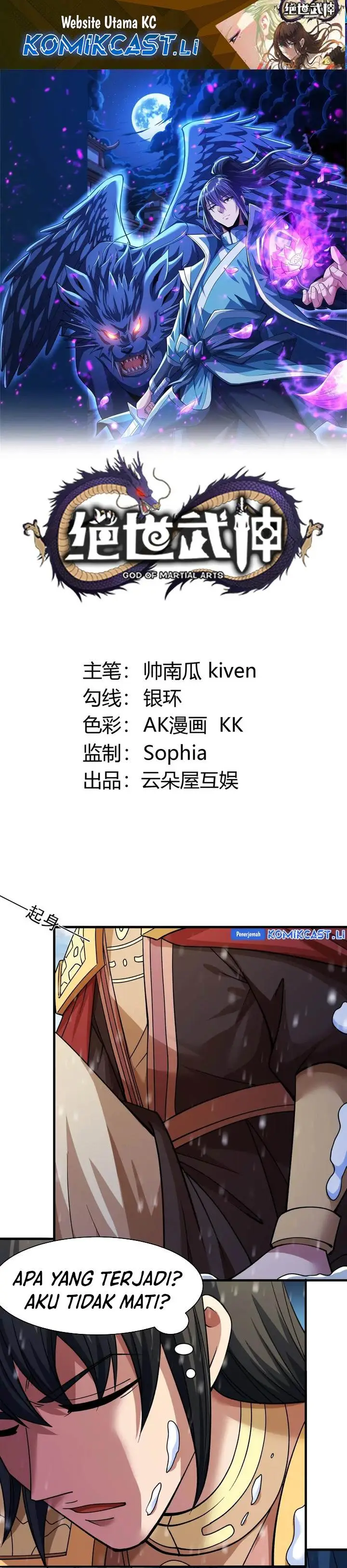 image-komik-god-of-martial-arts-chapter-904-0/13
