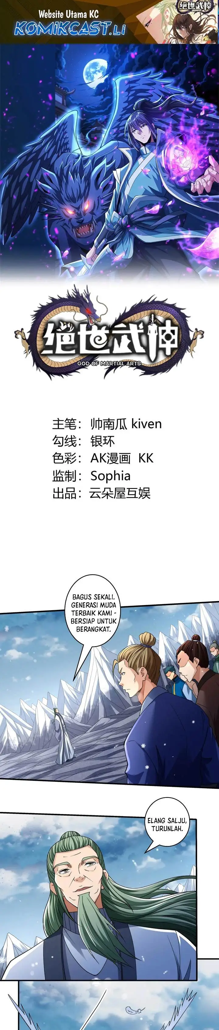 image-komik-god-of-martial-arts-chapter-919-0/12