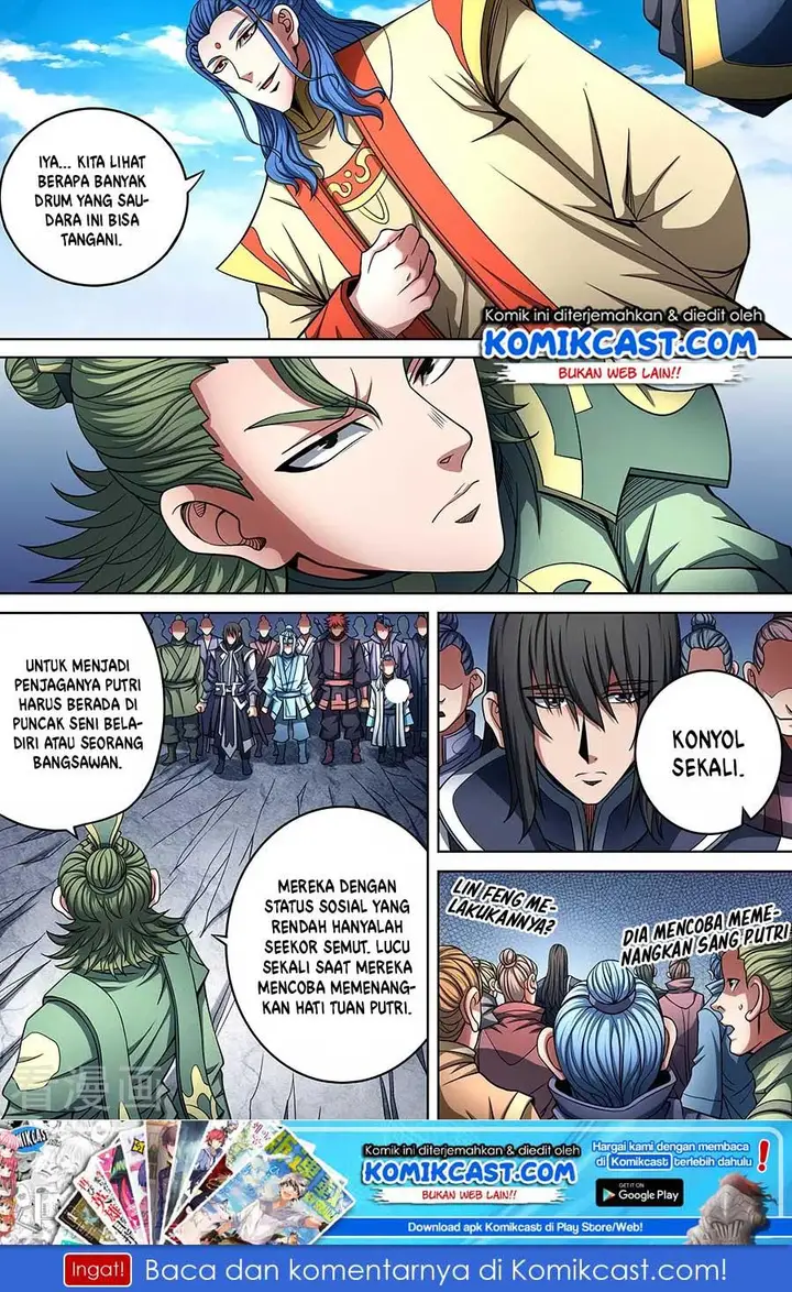 image-komik-god-of-martial-arts-chapter-921-2/12