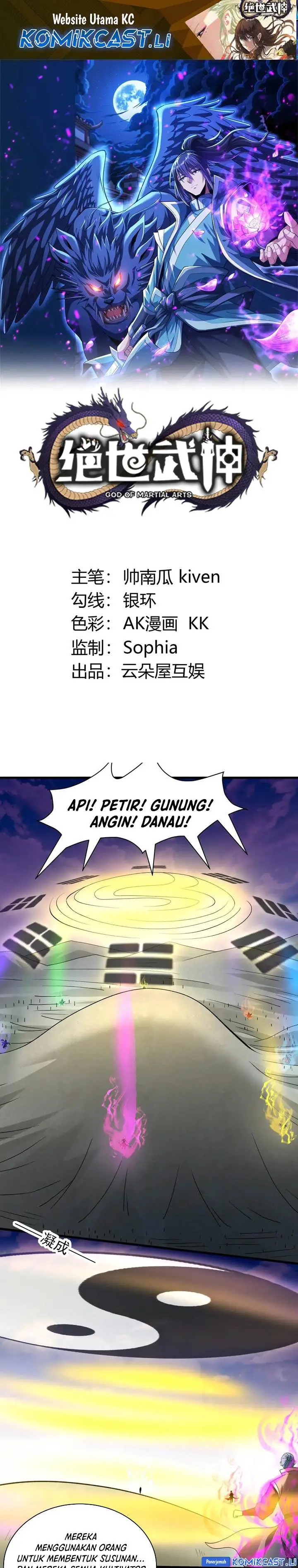 image-komik-god-of-martial-arts-chapter-924-0/12