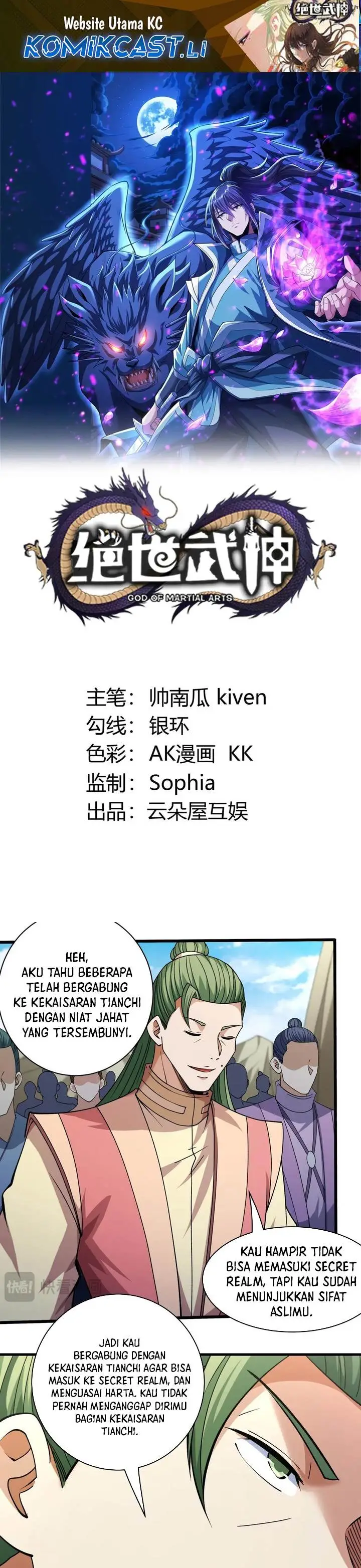 image-komik-god-of-martial-arts-chapter-929-0/15