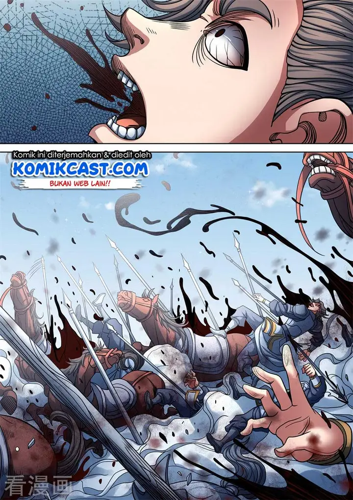 image-komik-god-of-martial-arts-chapter-941-7/13