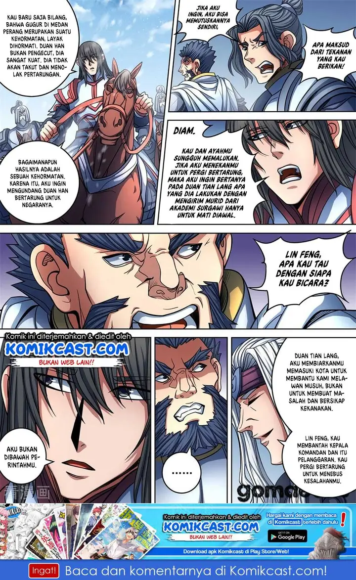 image-komik-god-of-martial-arts-chapter-94.2-2/13