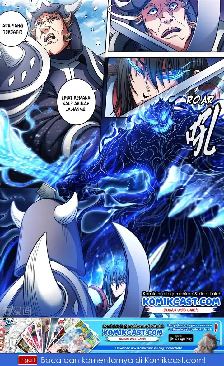 image-komik-god-of-martial-arts-chapter-943-2/13