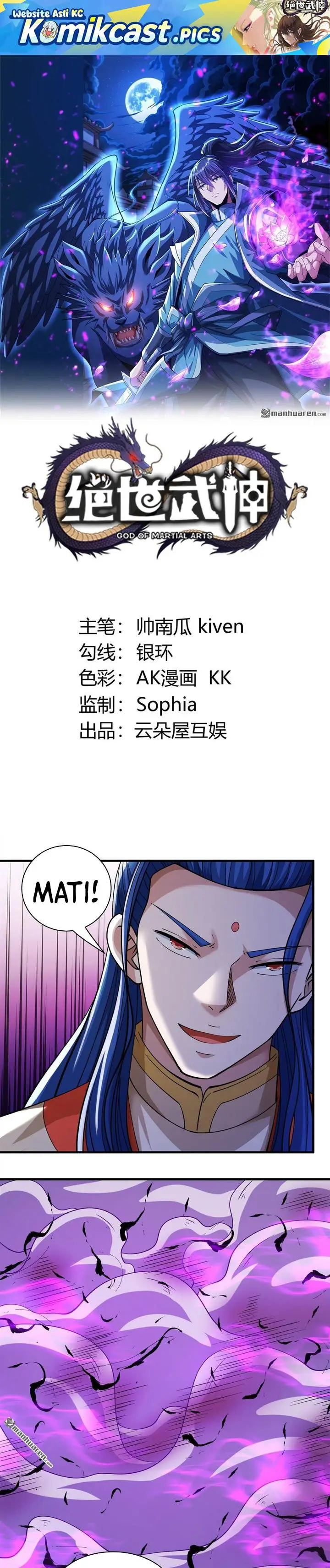 image-komik-god-of-martial-arts-chapter-945-0/12