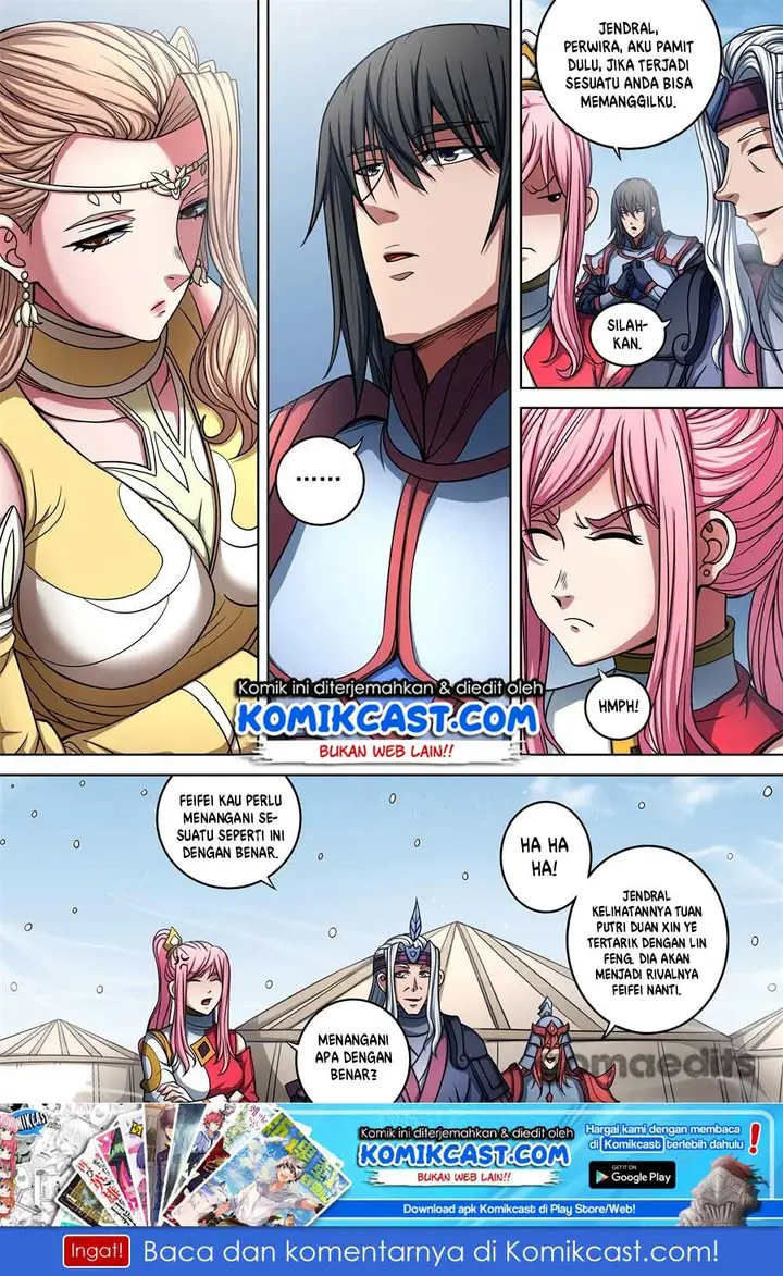 image-komik-god-of-martial-arts-chapter-951-2/12