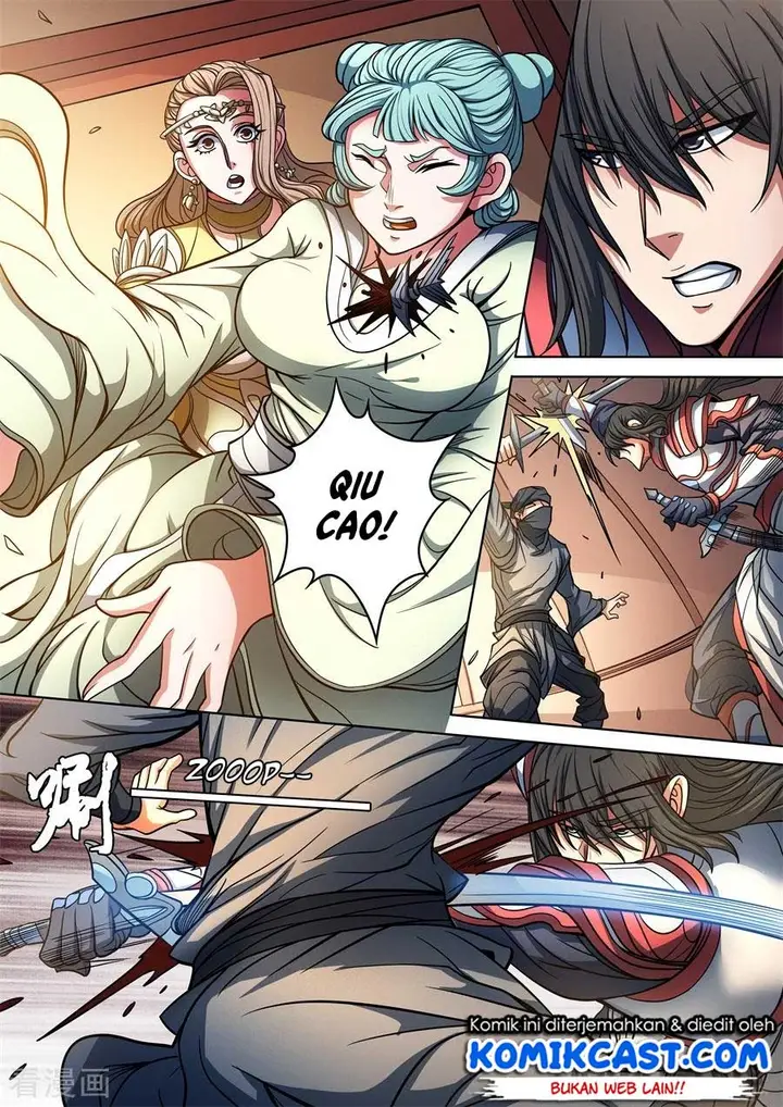 image-komik-god-of-martial-arts-chapter-951-8/12