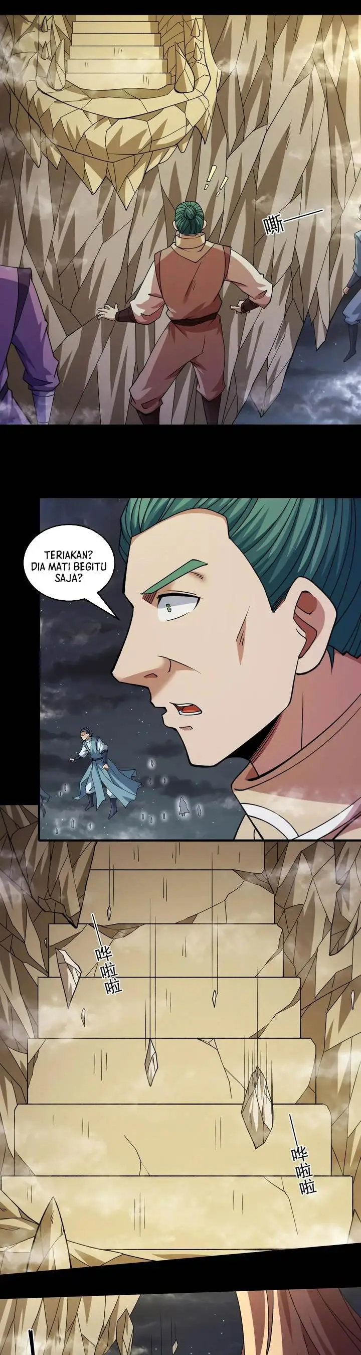 image-komik-god-of-martial-arts-chapter-956-1/13