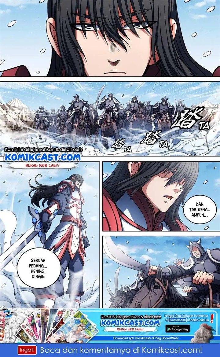 image-komik-god-of-martial-arts-chapter-96.1-2/14