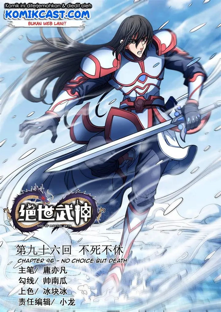 image-komik-god-of-martial-arts-chapter-963-1/13