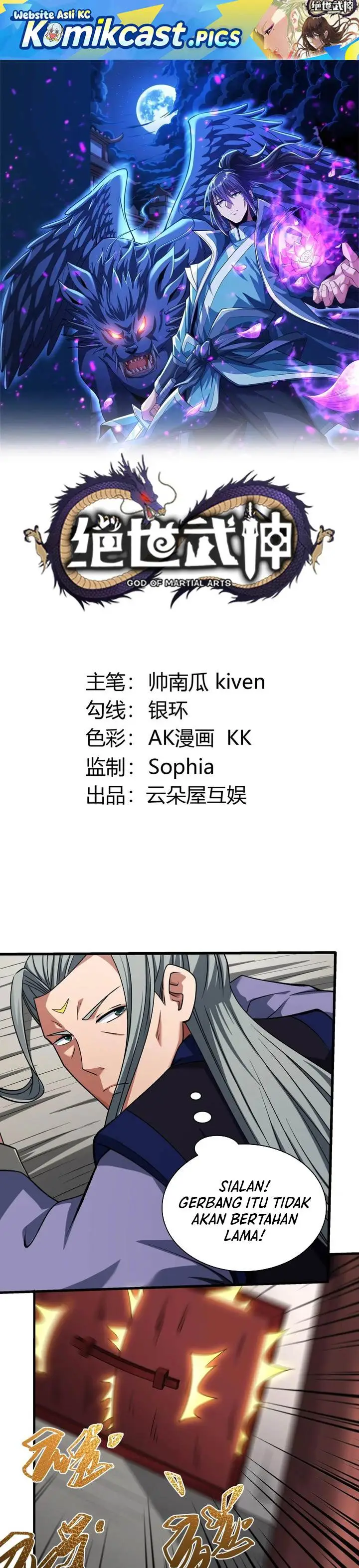 image-komik-god-of-martial-arts-chapter-966-0/12