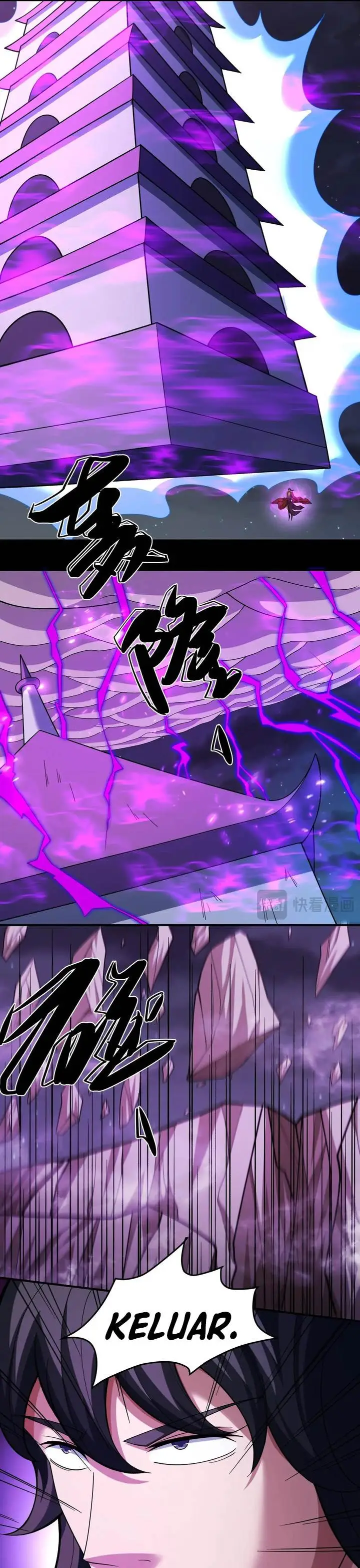 image-komik-god-of-martial-arts-chapter-975-2/13