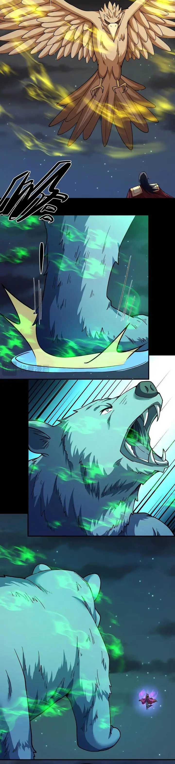 image-komik-god-of-martial-arts-chapter-975-4/13