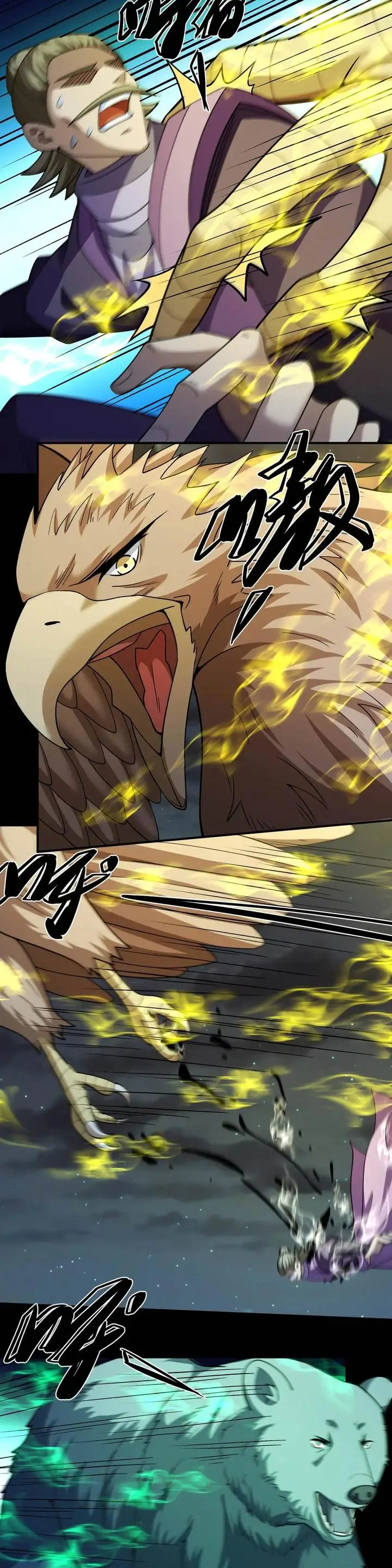 image-komik-god-of-martial-arts-chapter-975-10/13