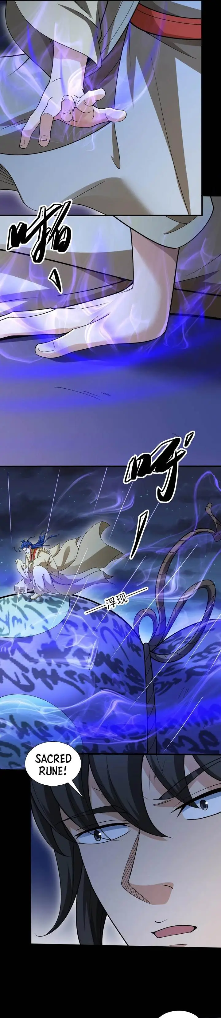 image-komik-god-of-martial-arts-chapter-976-5/13