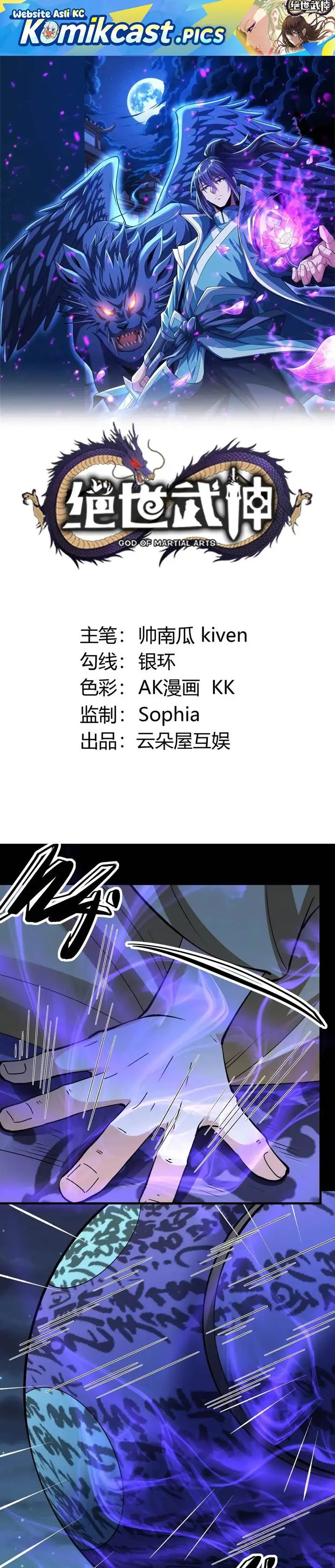 image-komik-god-of-martial-arts-chapter-977-0/12