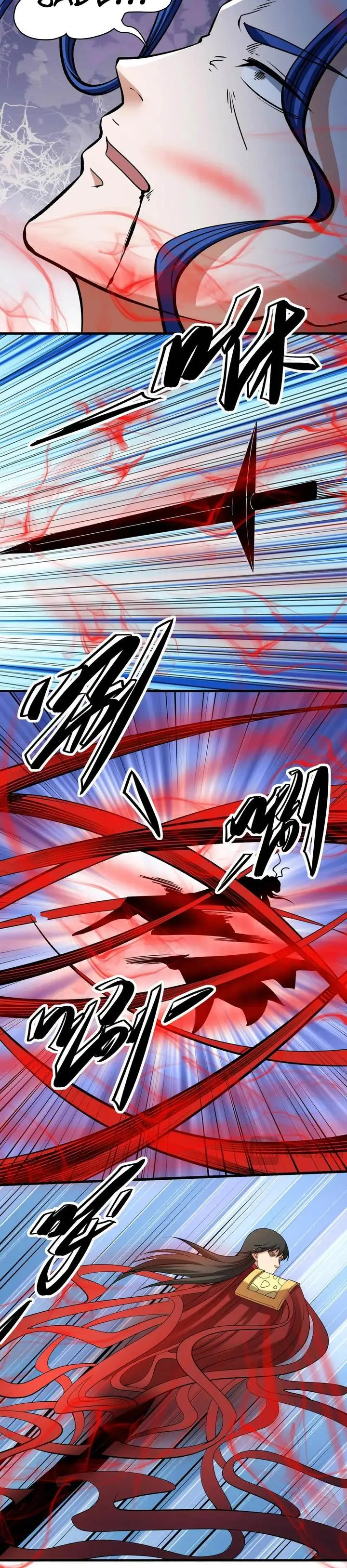 image-komik-god-of-martial-arts-chapter-978-4/13