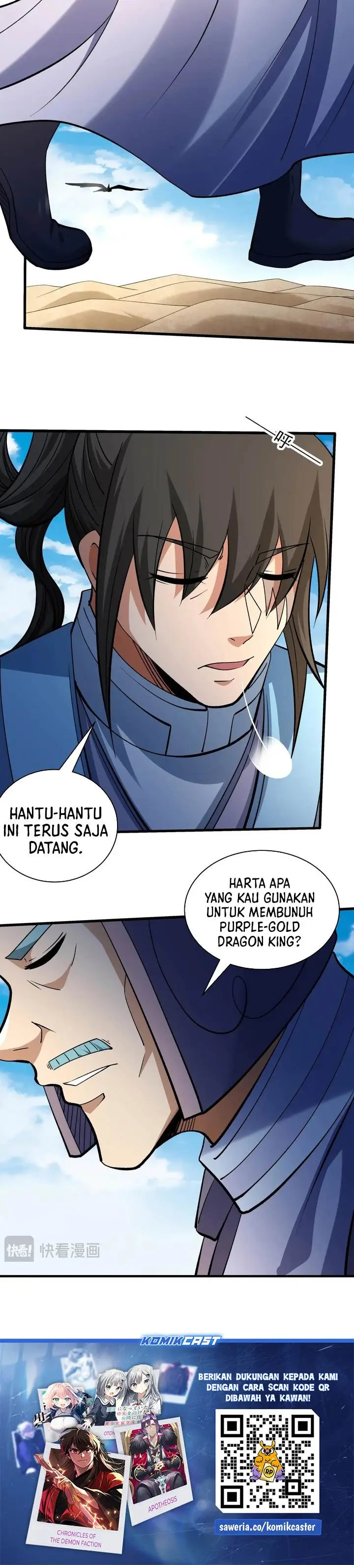 image-komik-god-of-martial-arts-chapter-986-12/13