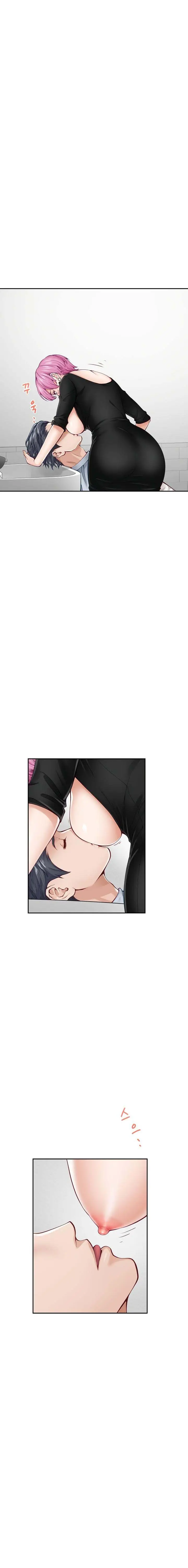 image-komik-god-of-pleasure-chapter-12-7/17
