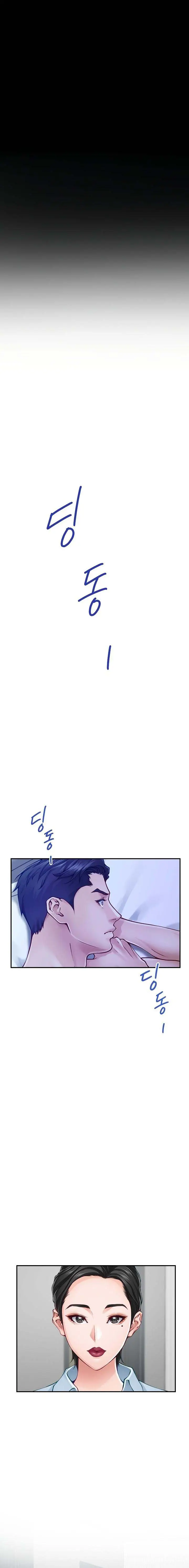 image-komik-god-of-pleasure-chapter-19-7/19