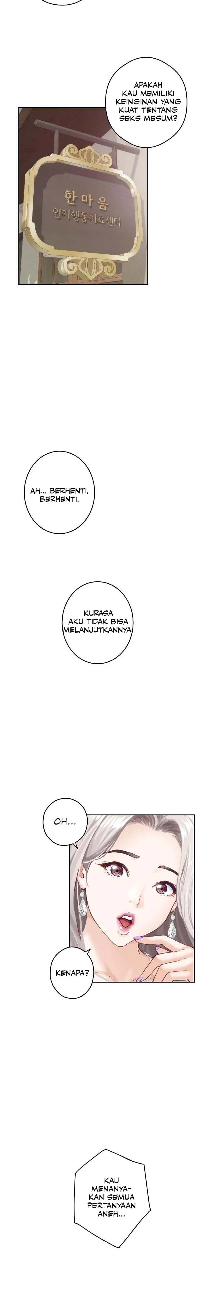 image-komik-god-of-pleasure-chapter-2-5/20
