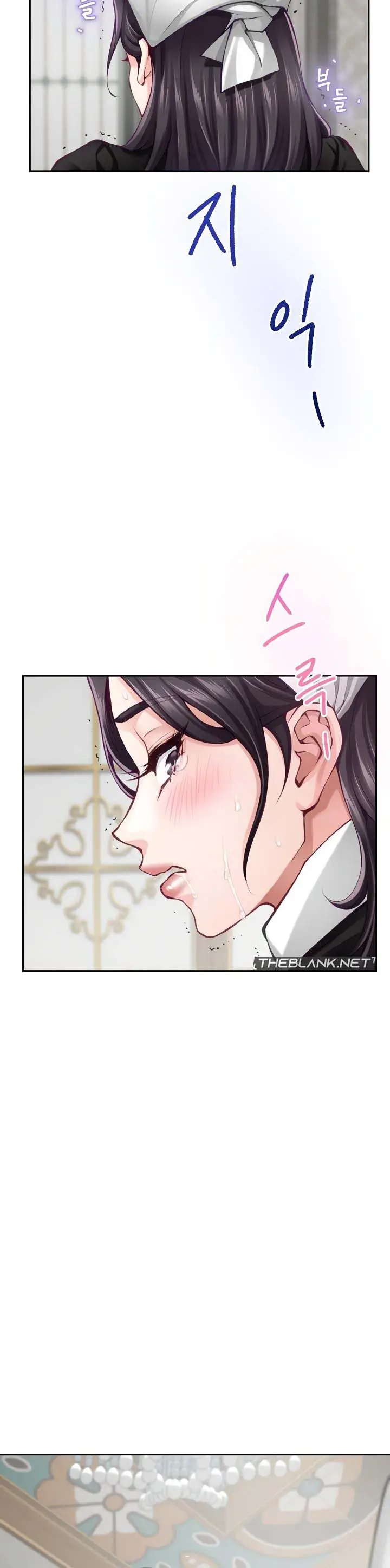 image-komik-god-of-pleasure-chapter-36-15/23