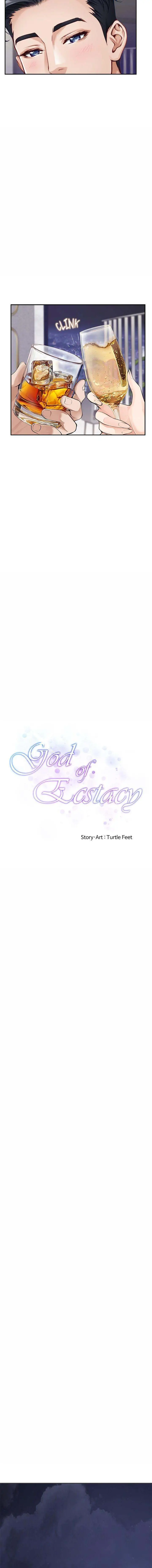 image-komik-god-of-pleasure-chapter-54-3/17