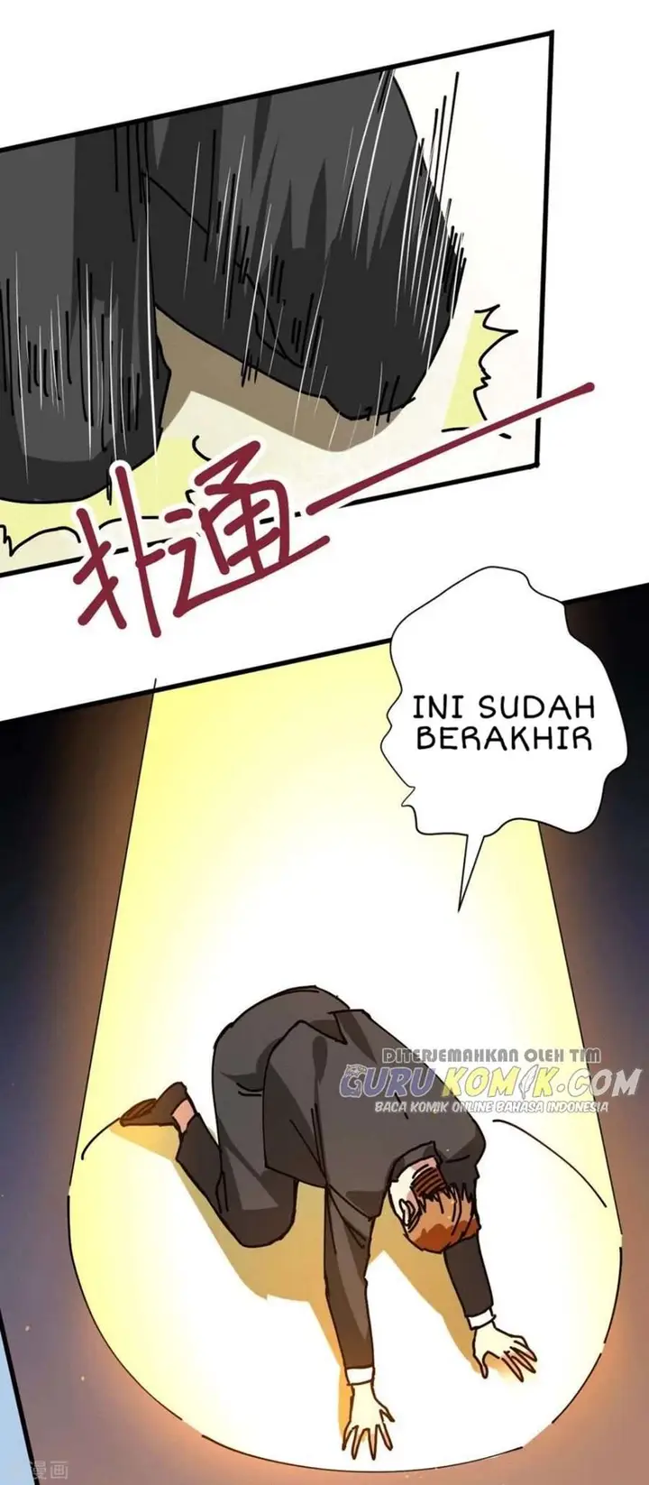 image-komik-god-of-war-dragon-son-in-law-chapter-23-43/54