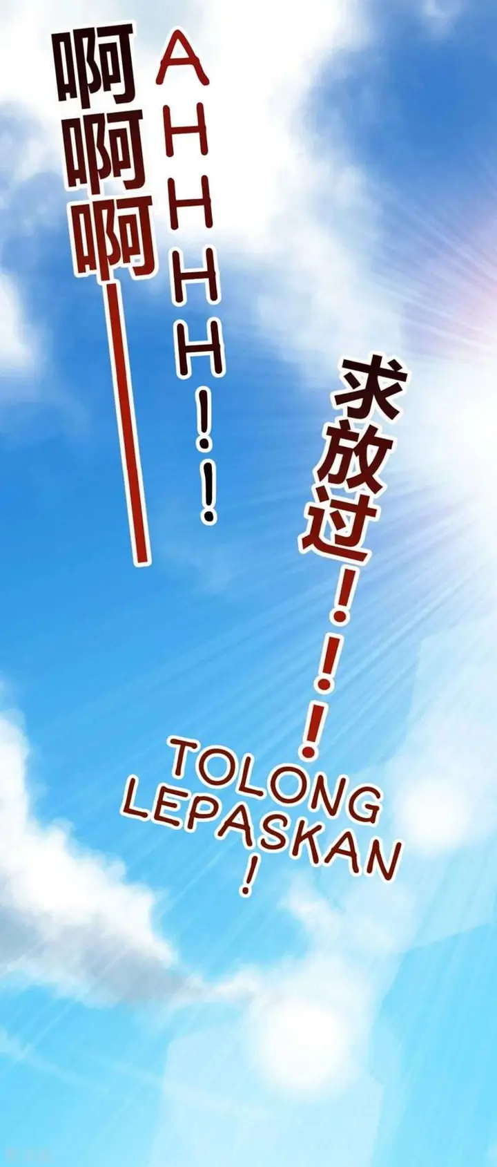 image-komik-god-of-war-dragon-son-in-law-chapter-28-30/56