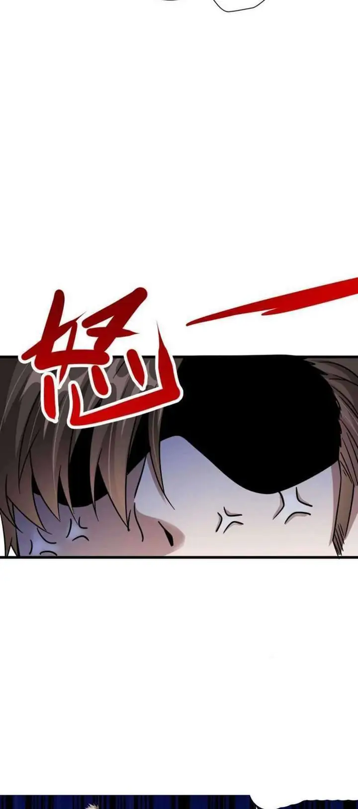 image-komik-god-of-war-dragon-son-in-law-chapter-39-6/19