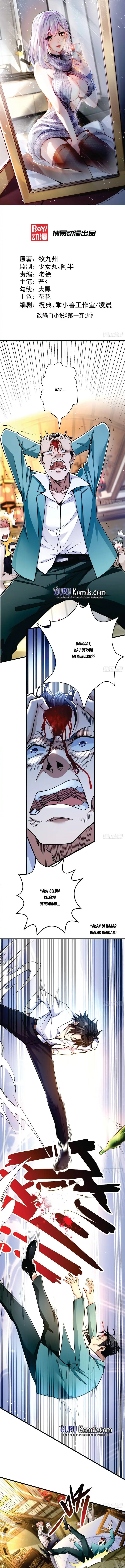 image-komik-god-of-war-dragon-son-in-law-chapter-4.1-1/4