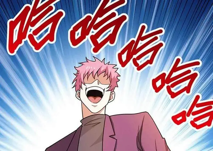 image-komik-god-of-war-dragon-son-in-law-chapter-47-12/31