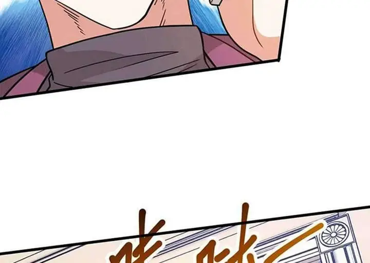 image-komik-god-of-war-dragon-son-in-law-chapter-47-26/31