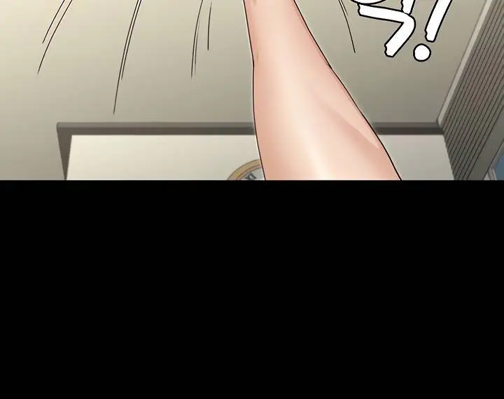 image-komik-goddess-conquest-chapter-02-29/35