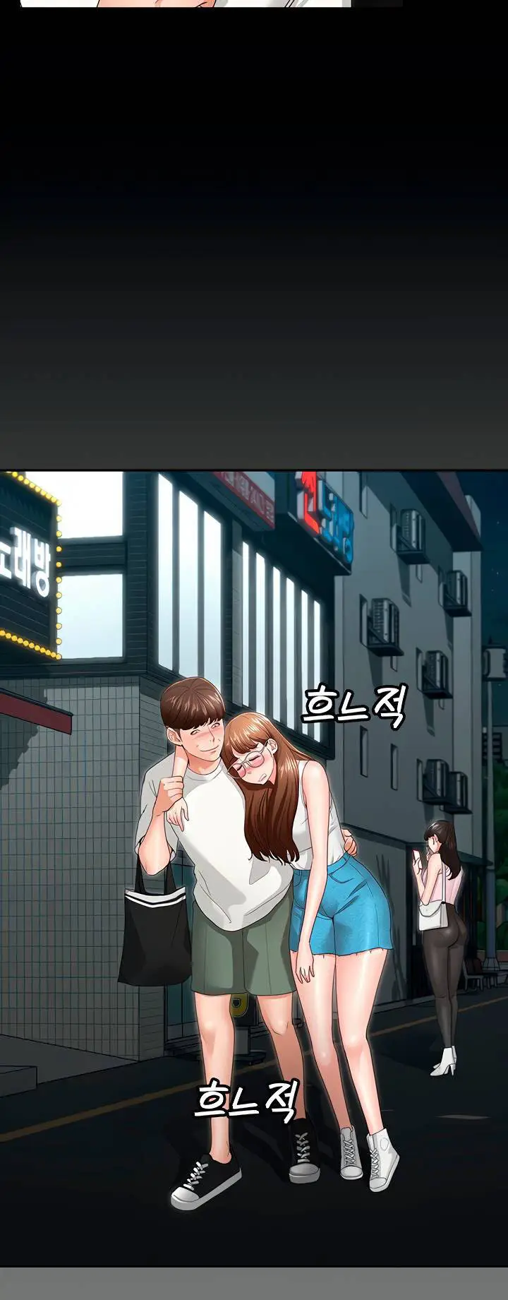 image-komik-goddess-conquest-chapter-03-21/31