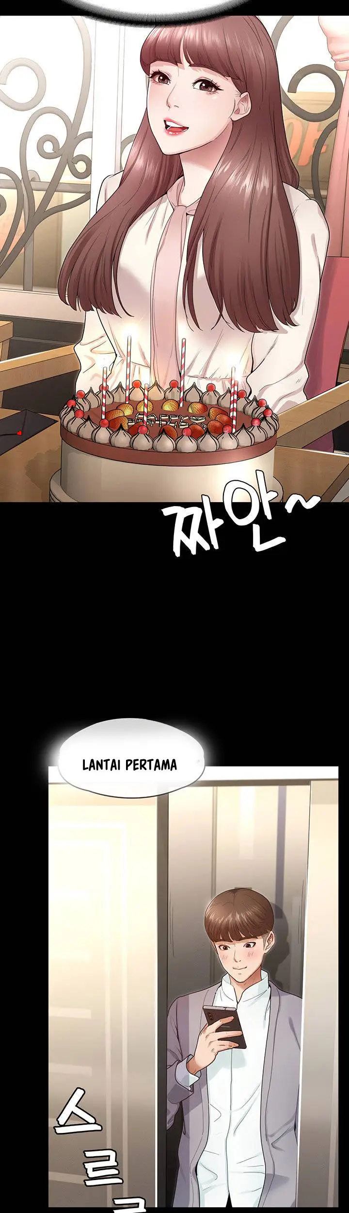 image-komik-goddess-conquest-chapter-1-3/27