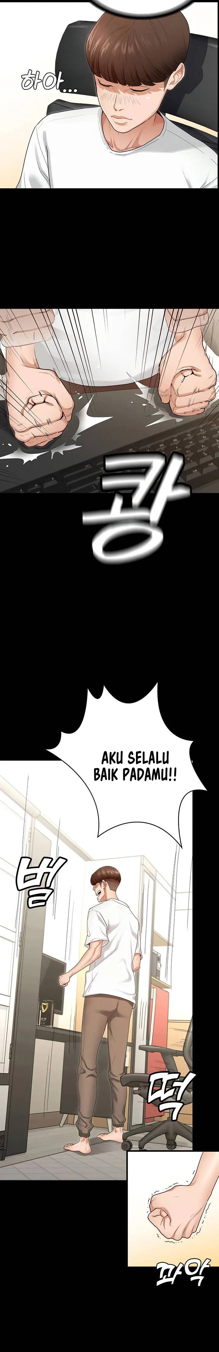 image-komik-goddess-conquest-chapter-1-9/27