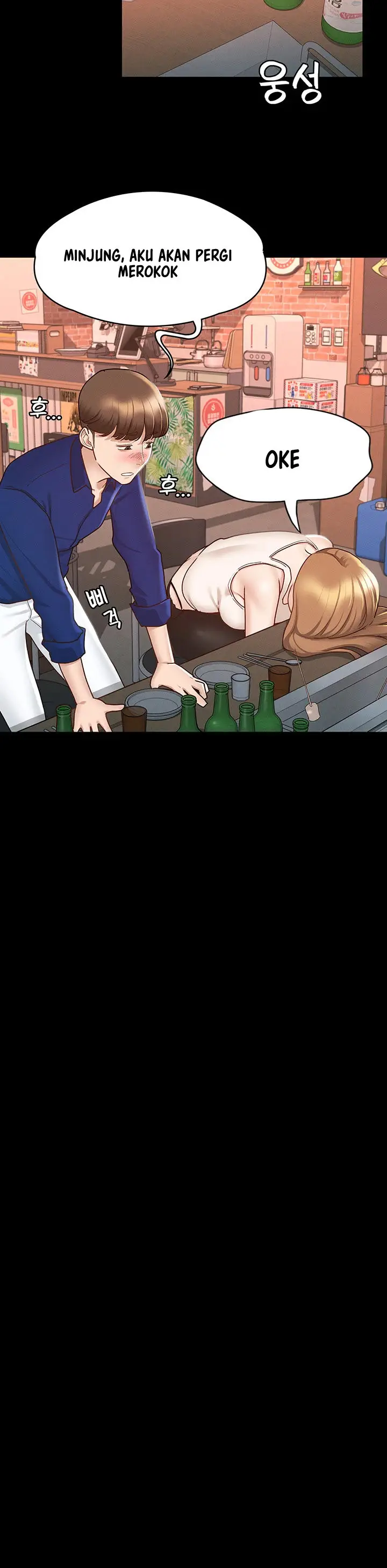 image-komik-goddess-conquest-chapter-11-11/23