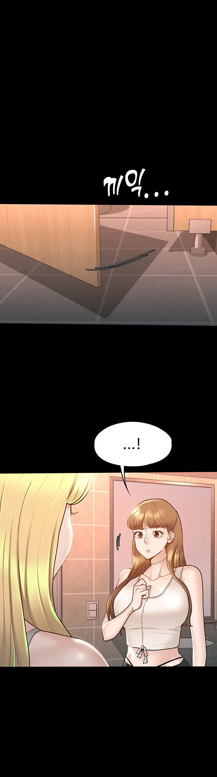 image-komik-goddess-conquest-chapter-13-3/21